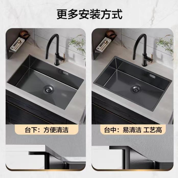 特厚洗3.0mm手工不池锈厨房单槽菜盆PP洗碗黑纳米水槽家用钢台下
