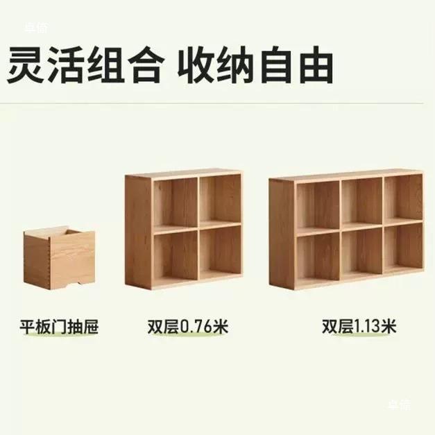 全实木红橡组2合置物架木全红原橡木书架书柜简约高开放式满木整