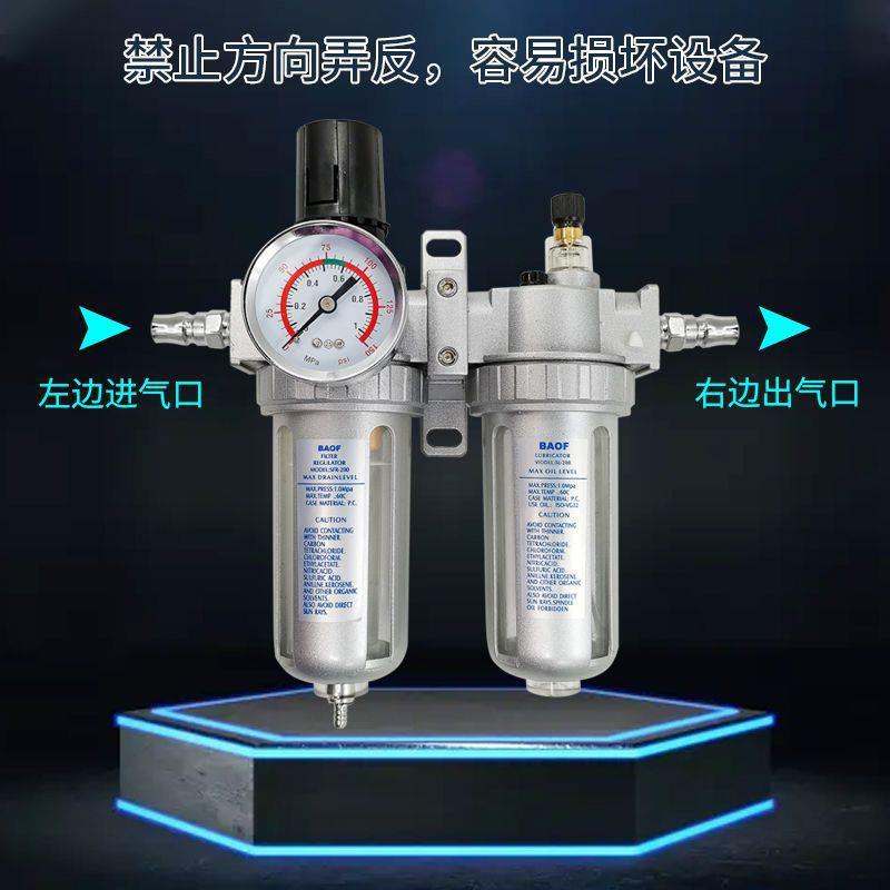 烤气泵OXG喷枪油分离器 水空过气格双头隔离 汽车喷漆空压房机滤