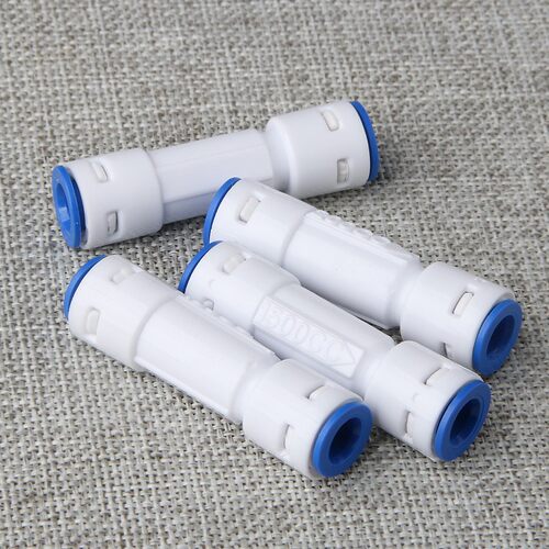 2分快接100/200/300/450/1200CC纯水机净水器废水比 商家用反渗透