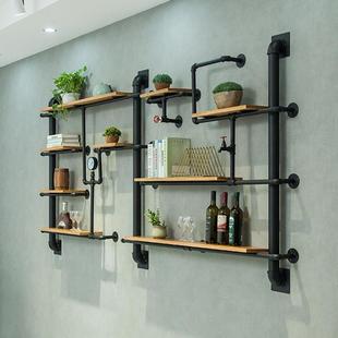 铁面艺复古台上水管墙置物架吧工业风酒架墙隔板装 饰741书架壁挂