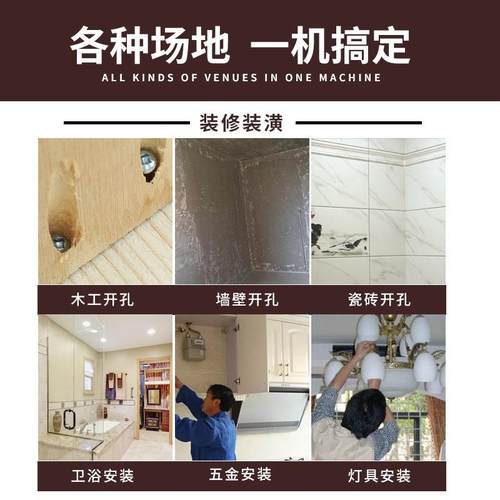 卡胜冲电钻KU击310IKD家用锤钻钻墙大功率混凝土冲击钻多功能手电