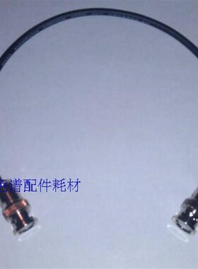 GC2010II气相色谱仪专用离子信号线FID连接线耐高温信号线