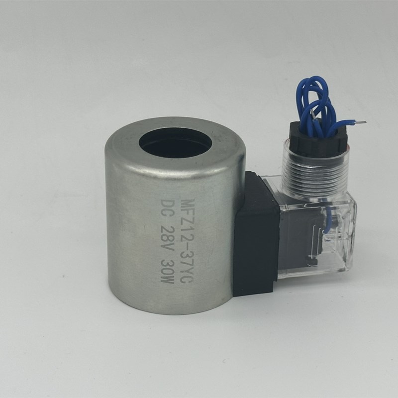MFZ12-37YC DC28V DC27V 48 60 72V 汽车专用线圈液压阀液压系统