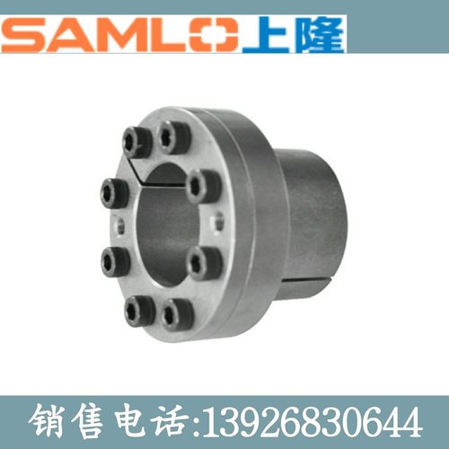 SAMLO上隆自动化 胀紧连接套 BDB-40 42 45 48 50 55 60 65 70 75