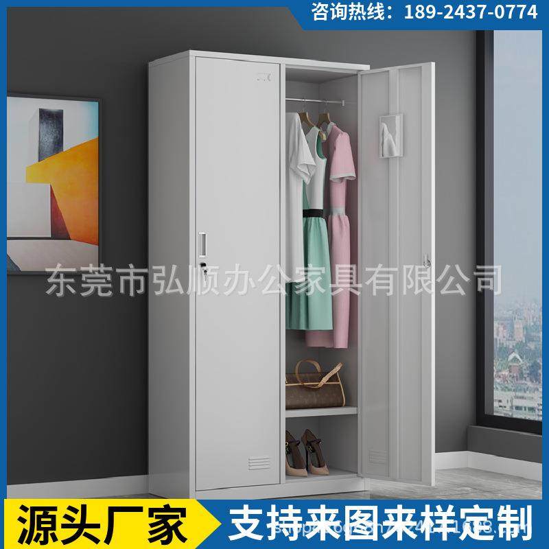 车间四门4门铁皮更衣柜锁员储物办柜公柜带宿舍更衣柜厂二门更衣