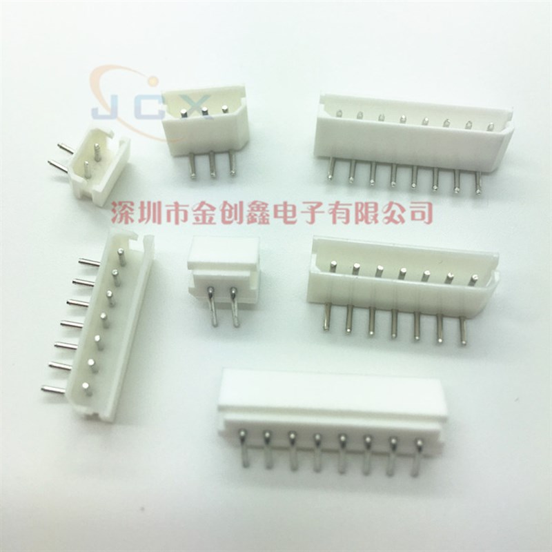 5264连接器 接插件2P3P4P5P6P7P8P9P10P11P12P16P弯针 2.54mm间距