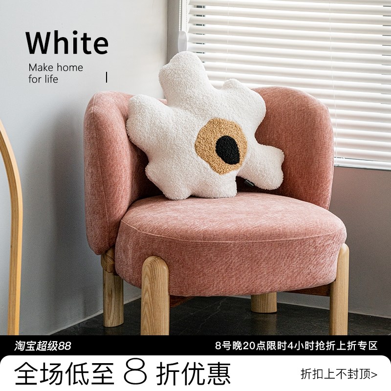 关于白北欧布艺沙发椅家用客厅单人椅子靠背现代简约懒人休闲躺椅