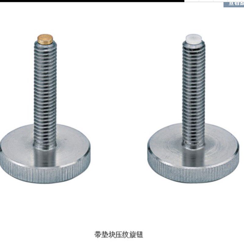 带垫块压纹旋钮NOOS PNOOSC 防损伤旋钮防损伤螺丝防损伤压块螺丝
