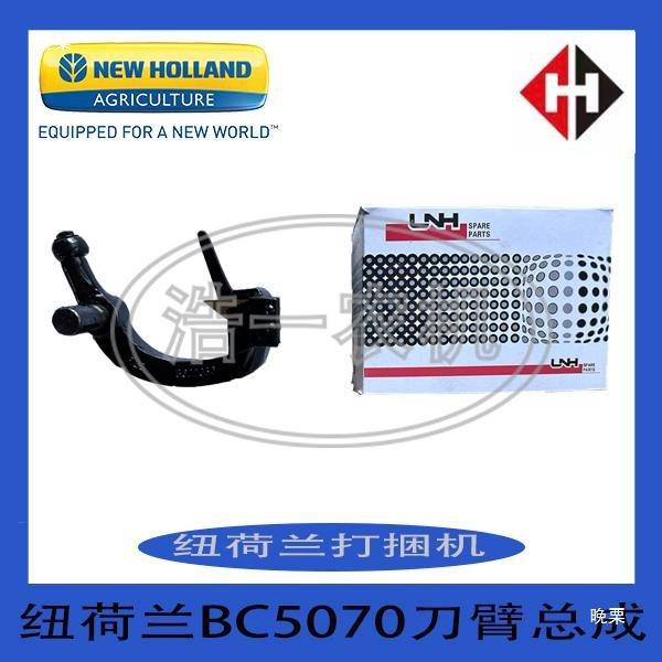 水XMO收纳架摇浇管地子收纳架卷管子器1手/8寸通用农用水带收管卷