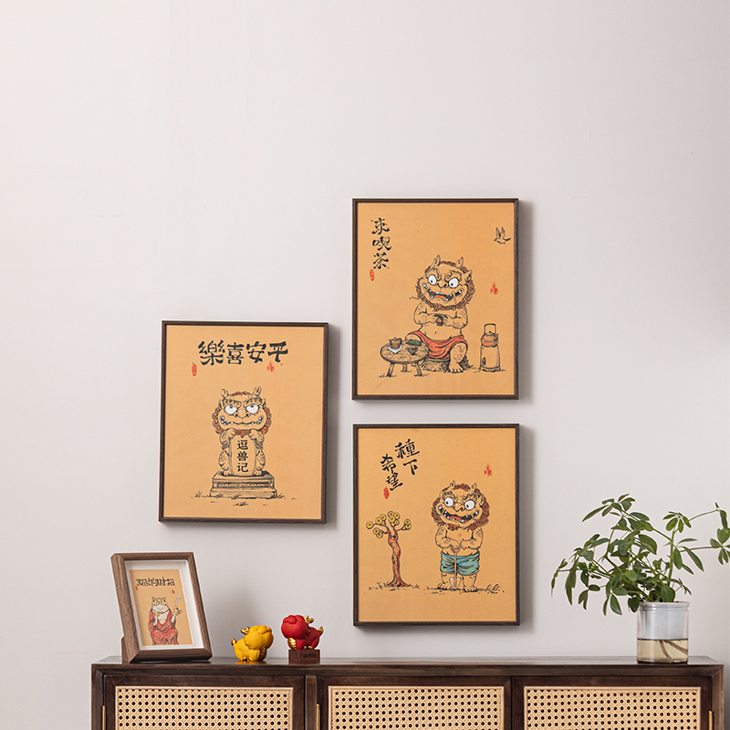 创意瑞兽可爱壁画挂画装饰画简约现代家居客厅书房店铺柜台背景画图片