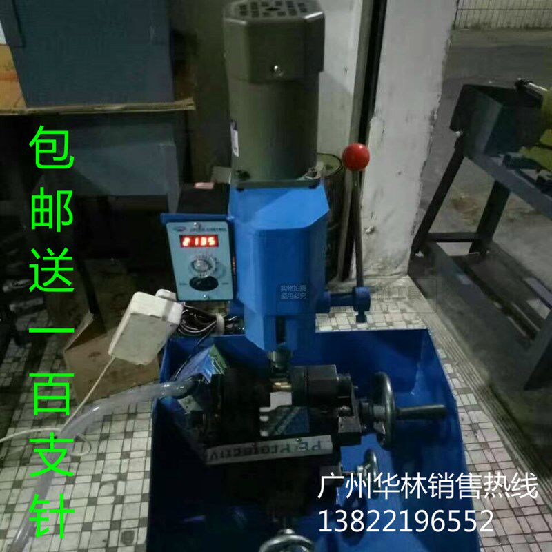 新款120W无极调速无刷马达玉石翡翠玛瑙珍珠琥珀珠子打孔机打眼机
