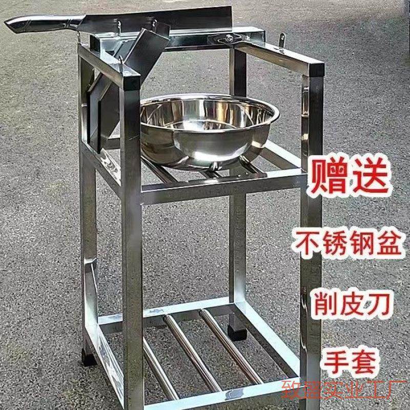 甘蔗铡刀匝甘蔗切节MWA机甘蔗刀不锈支钢架甘蔗刀切块机片切筒机