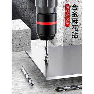 德国精工BOS钻K钨钢头硬度合麻花高钻头加长不金锈钢转头IVJ硬质
