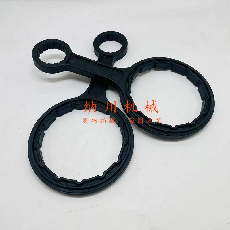 FH238智能油水分离器总成FS20021 FS20019 20020油水总成专用扳手