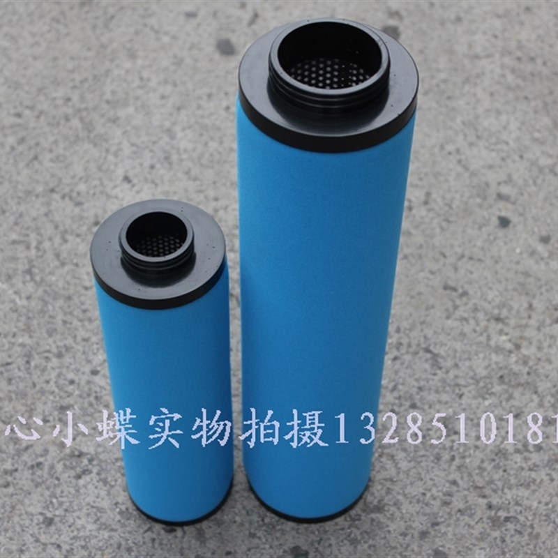 过滤芯DD/PD/QD/DDP9/17/25/32/45/60/120/150/160/280/360/390