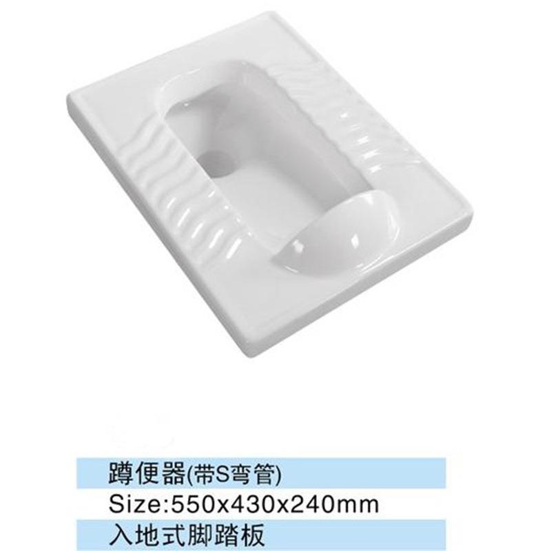 箱卫生间弯RXZ陶瓷蹲器冲水厕所大便器蹲厕便防臭带蹲坑