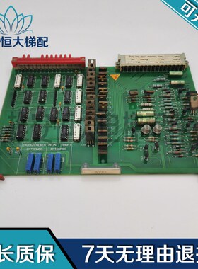 电梯配件电梯WVV31.MBID NR:444241现货出售质量包好