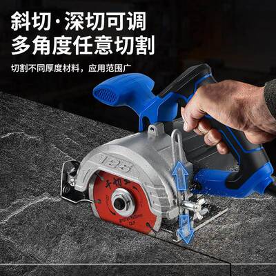 板木工金石材手提开槽锯电锯家用片底切割机小型属云石机GSO瓷砖