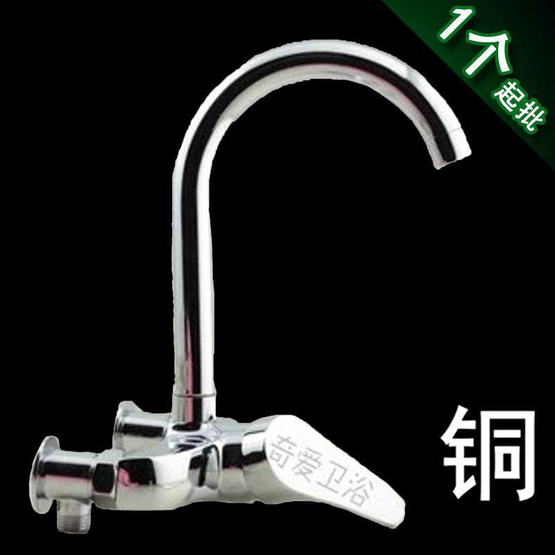 墙式龙冷热 水头热 厨房冷 入墙 式 水 龙UOG头 明入装厨房龙头