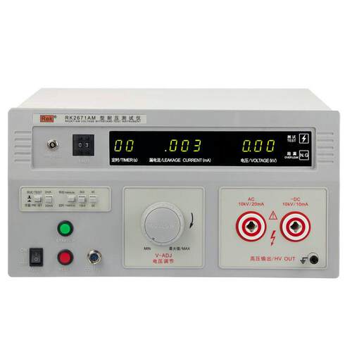 RK271M17194耐压测试仪10KV RAK261BM数显7耐电压测试6仪高压机