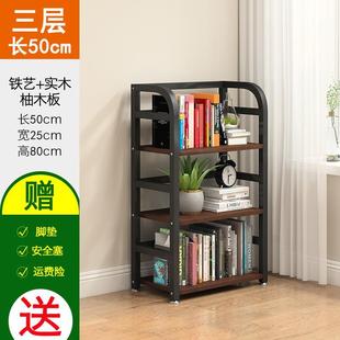 PKS高书架置物架长0 112 90CM580 44176cm宽25省空间铁艺儿