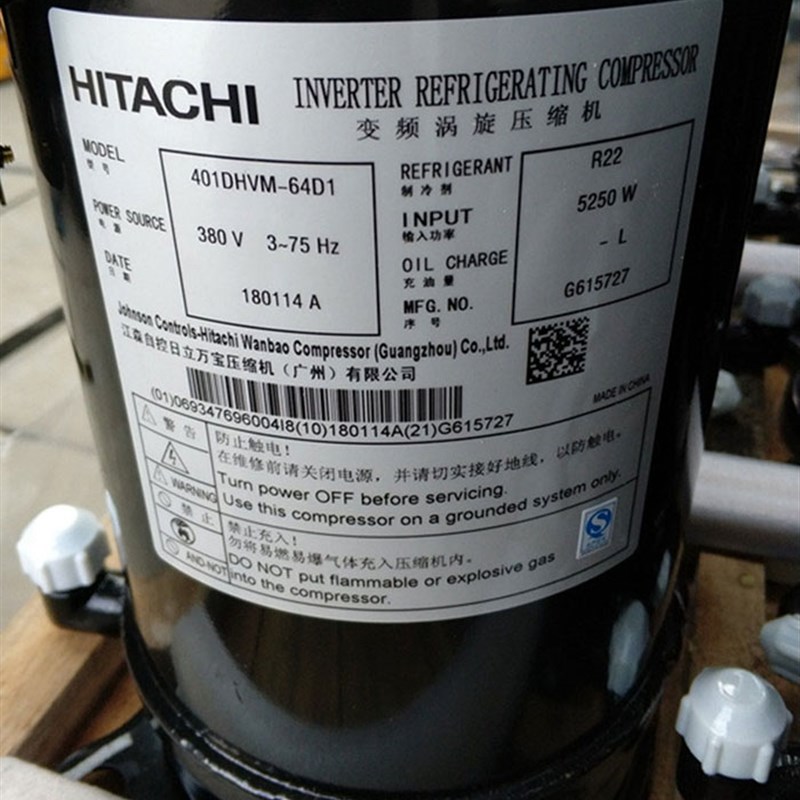 中央变频压缩机401DHVM-64D1制冷压缩机401DHV-64D2Y 404DHD-64D1