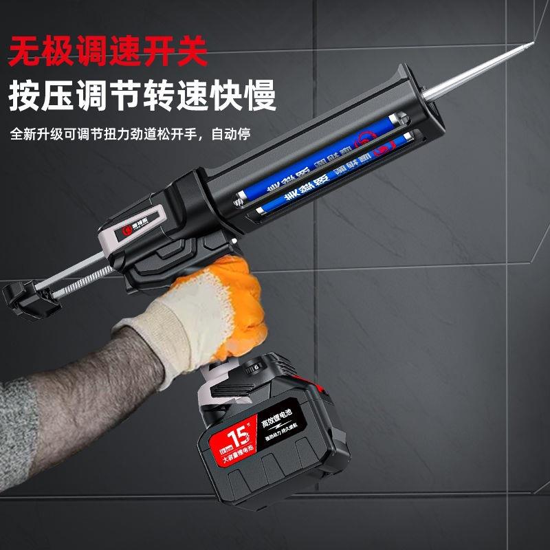 电动缝管胶枪美缝胶枪抢美动VSS缝剂施工工具全自电双动美缝美打