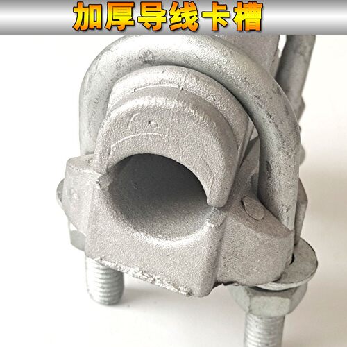 螺栓型TL-12345单导线铝合金引下线夹T型线夹分并线夹电力金具