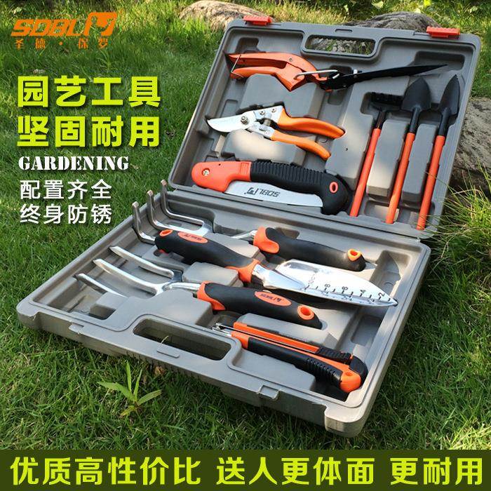 具德国园林园艺工家用花养FAC花花种菜盆栽花卉修剪种植种园工具