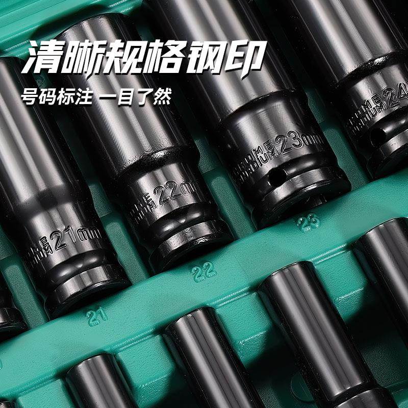 电动扳手OVN套套筒全套外加长内六角炮套筒头风组合扳手装六角开