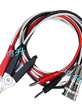 Chroma 1320直流重叠电流源致茂代用测试线夹3302/1320s偏流源