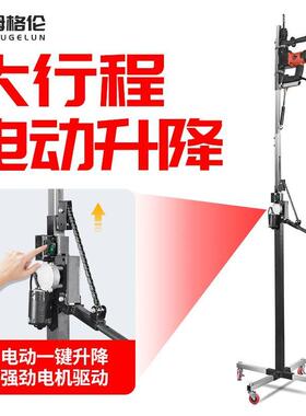 【95%率】升降式锤支架伸缩加厚击架VUS顶子支撑杆冲钻吊天电花