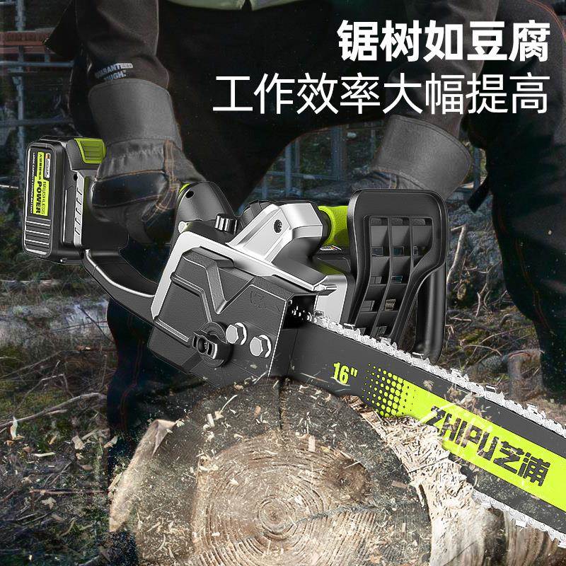 t电锯用小型手持锯柴锂电池电动锯家电式链条锯树电k90637锯充伐