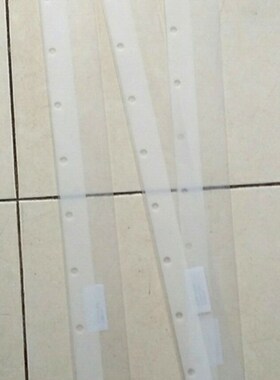 小森机洗车刀 L429 529 白胶片刮刀 塑料洗墨胶条 小森刮墨刀