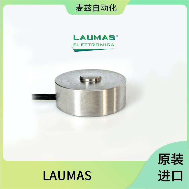大利 LUMAS器 TPM称重传感 称重仪表 FL意CD120M305A03A