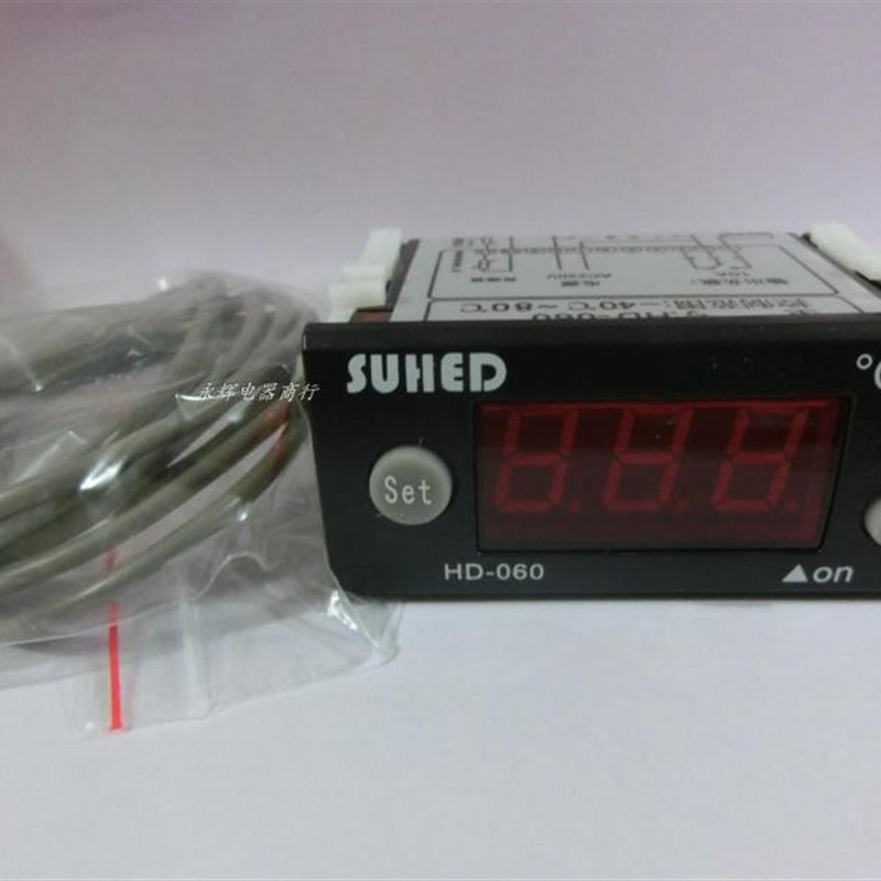 SUHED制冷控制温度控制器HD-060 电加热温控器HD-070 数显温控表
