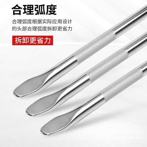 货车形撬具棍紧器加力杆工多功能撬RBV杠高硬度特种钢圆扁头绳撬