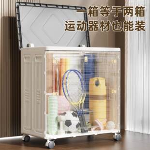 可折叠卧室箱服收纳大容量防尘整理衣收 家用物衣收纳柜免XJY安装