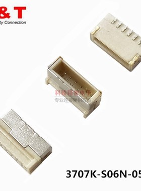 Entery恩得利3707K-S06N-05L液晶屏背光灯条插座CI14 1.0 6P 卧贴