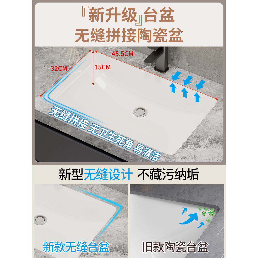 岩板陶瓷脸无VXY缝一盆洗漱台卫浴洗池卫生间洗手柜盆体柜浴室柜