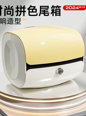 111后3人好【评】电动车备箱电瓶车后NZH尾箱适用爱玛台铃立马用