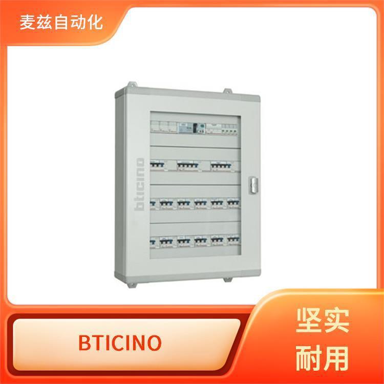 129001NBA L4GAA32 lnegrad 罗格朗6 BTCINO 开关插座 I智能系统