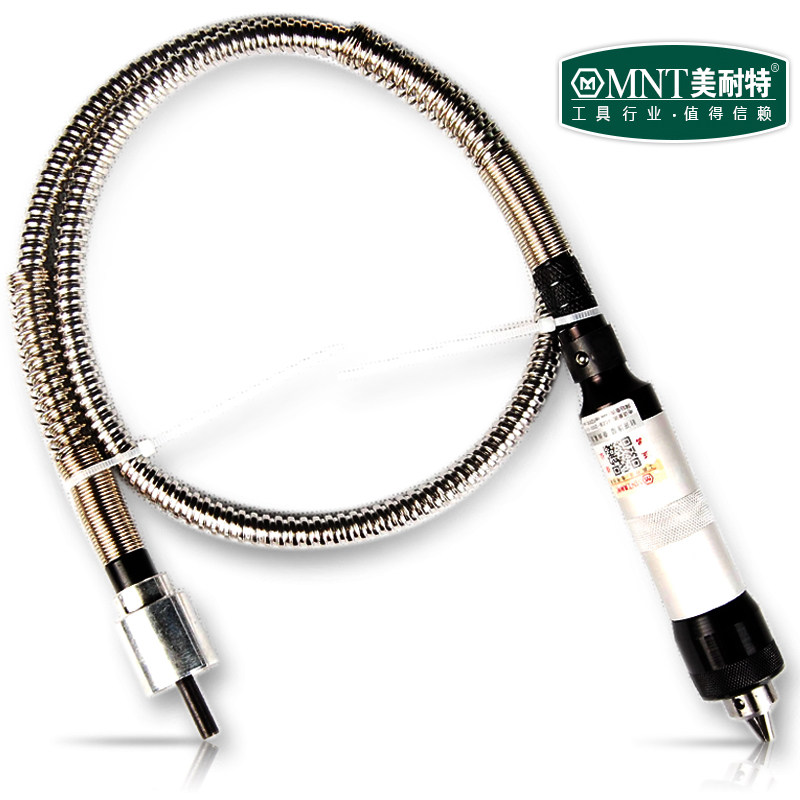 美耐特电磨专用精品高同心度电钻电磨配件软轴可当吊磨电磨笔使用