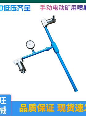 ZPBD型喷射泵 ZPBG型高中低压喷射泵 汽水两用喷射泵矿用射流泵