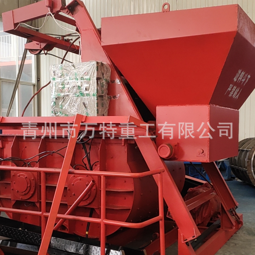 供应卧式混合搅拌机 工程建筑机械设备山东混凝土搅拌机厂家直销
