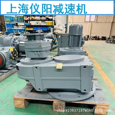 GKF57-Y0.18-4P-m1-B-0-M4-270-3减速机JRTRF147-Y15-4P-m1-A-90