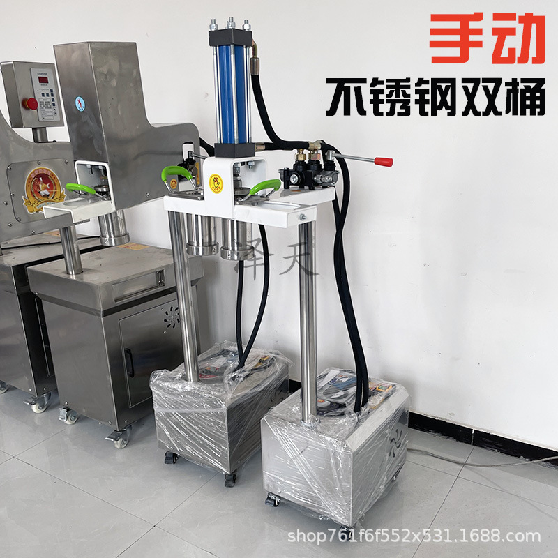 电动饸饹面机土豆粉机多功能压面拉面机自动液压兰州拉面机商用