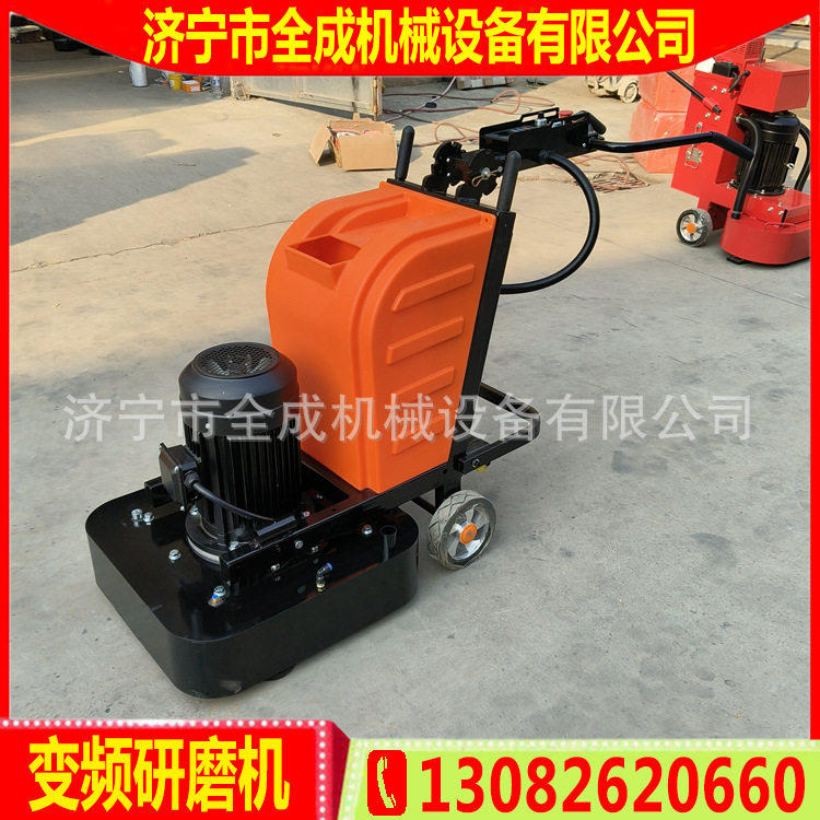 全成G630变频研磨机混凝土固化剂地坪打磨抛光机金刚石磨头打磨机