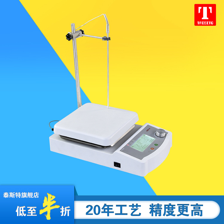 天津泰斯特加热恒温磁力搅拌器 TMHL-200CL